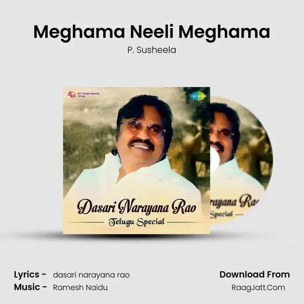 Meghama Neeli Meghama MP3 Song by P. Susheela Cover
