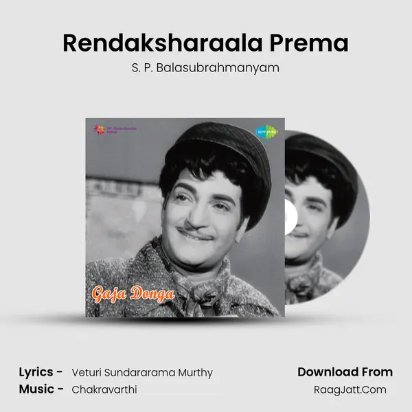 Rendaksharaala Prema MP3 Song by S. P. Balasubrahmanyam Cover