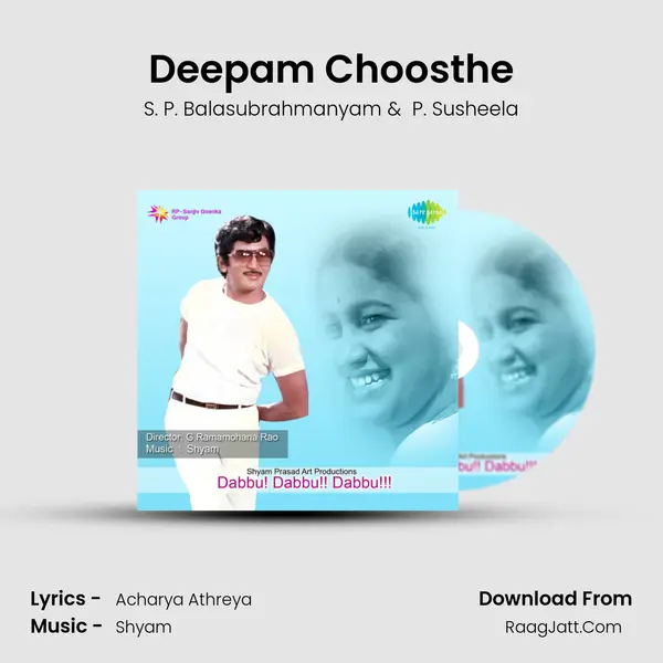 Deepam Choosthe MP3 Song by S. P. Balasubrahmanyam Cover