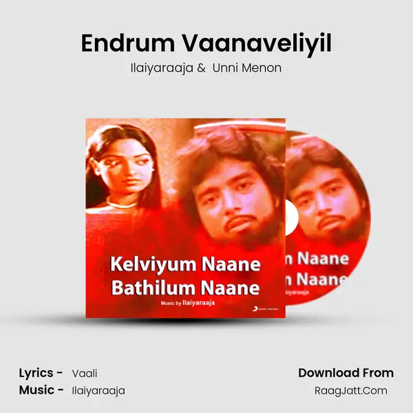 Endrum Vaanaveliyil MP3 Song by Ilaiyaraaja Cover