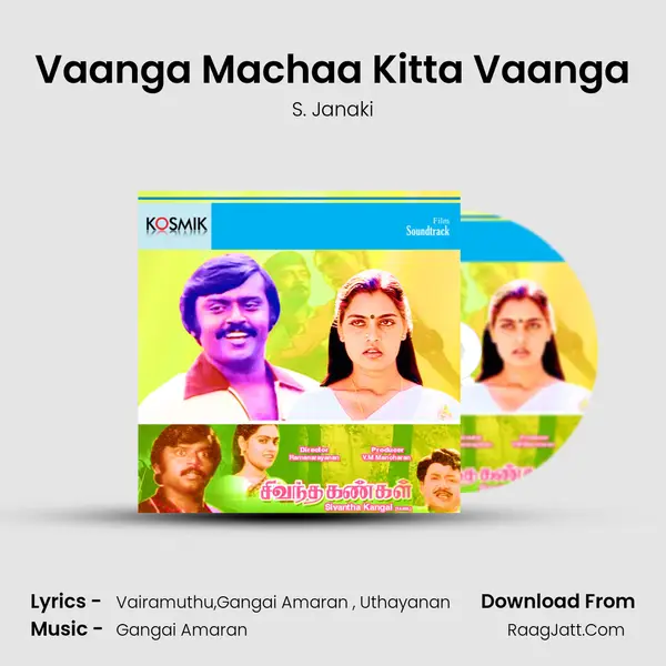 Vaanga Machaa Kitta Vaanga MP3 Song by S. Janaki Cover