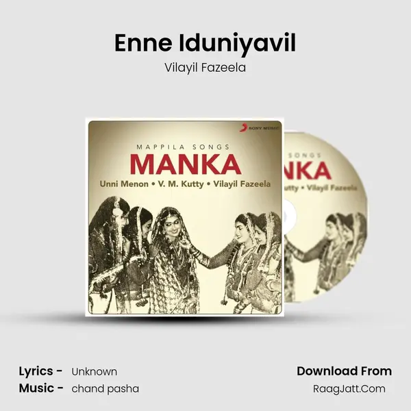 Enne Iduniyavil MP3 Song by Vilayil Fazeela Cover