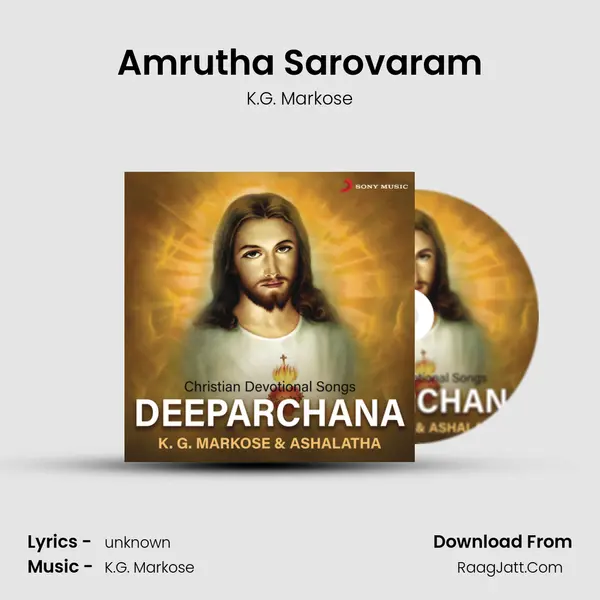 Amrutha Sarovaram MP3 Song by K.G. Markose Cover