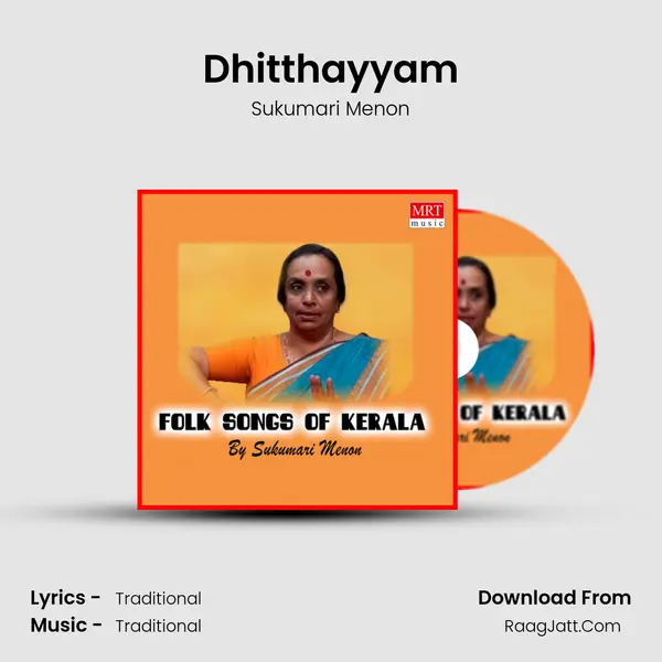 Dhitthayyam MP3 Song by Sukumari Menon Cover