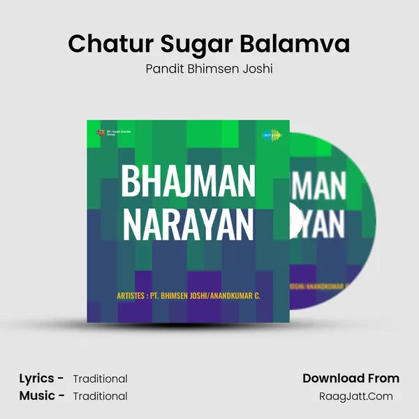 Chatur Sugar Balamva MP3 Song by Pandit Bhimsen Joshi Cover