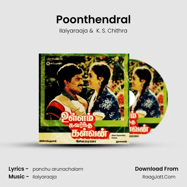 Poonthendral MP3 Song by Ilaiyaraaja Cover