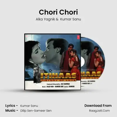 Chori Chori MP3 Song by Alka Yagnik Cover