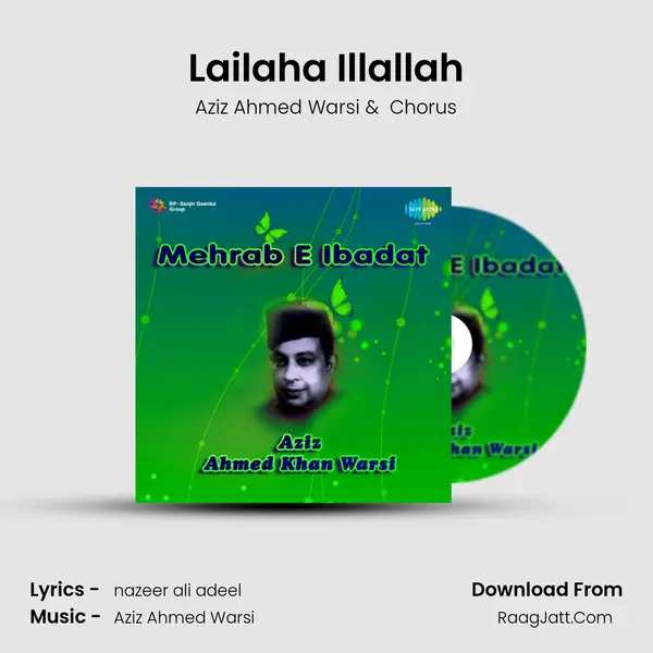 Lailaha Illallah mp3 song