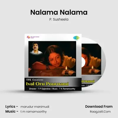 Nalama Nalama MP3 Song by P. Susheela Cover
