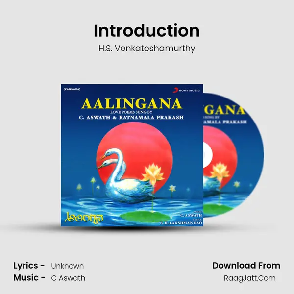 Introduction MP3 Song by H.S. Venkateshamurthy Cover