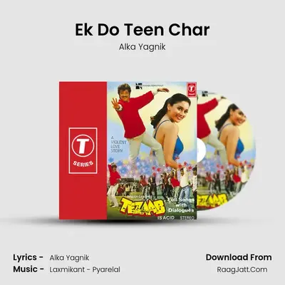 Ek Do Teen Char MP3 Song by Alka Yagnik Cover