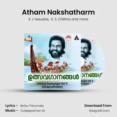 Atham Nakshatharm MP3 Song by K J Yesudas Cover