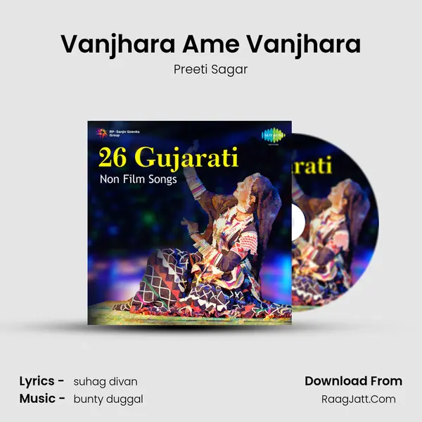 Vanjhara Ame Vanjhara MP3 Song by Preeti Sagar Cover