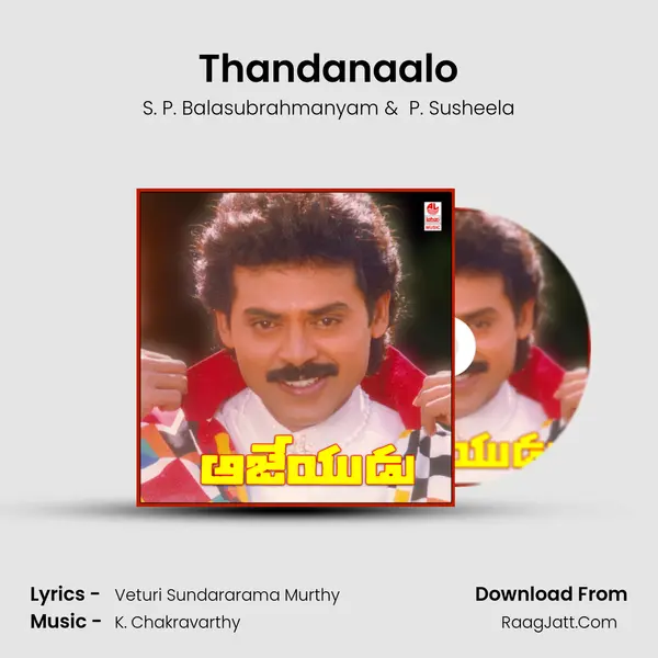 Thandanaalo MP3 Song by S. P. Balasubrahmanyam Cover