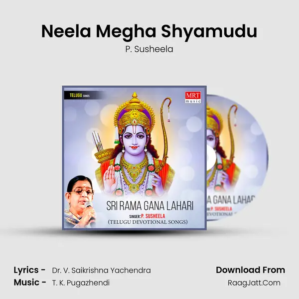 Neela Megha Shyamudu MP3 Song by P. Susheela Cover
