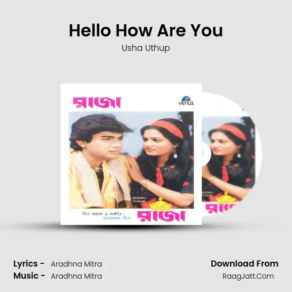 Hello How Are You MP3 Song by Usha Uthup Cover