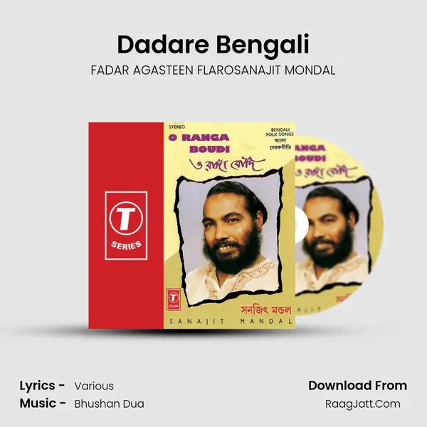 Dadare Bengali MP3 Song by FADAR AGASTEEN FLAROSANAJIT MONDAL Cover