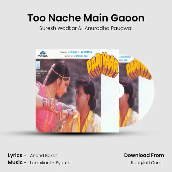 Too Nache Main Gaoon MP3 Song by Suresh Wadkar Cover