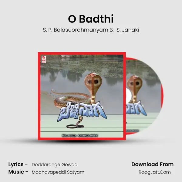 O Badthi MP3 Song by S. P. Balasubrahmanyam Cover