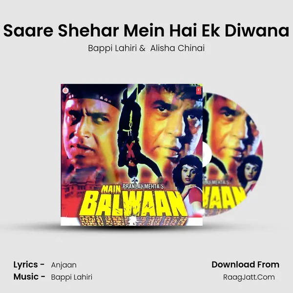 Saare Shehar Mein Hai Ek Diwana MP3 Song by Bappi Lahiri Cover