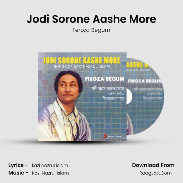 Jodi Sorone Aashe More MP3 Song by Feroza Begum Cover