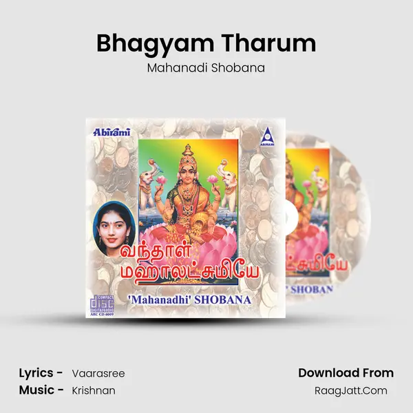Bhagyam Tharum MP3 Song by Mahanadi Shobana Cover