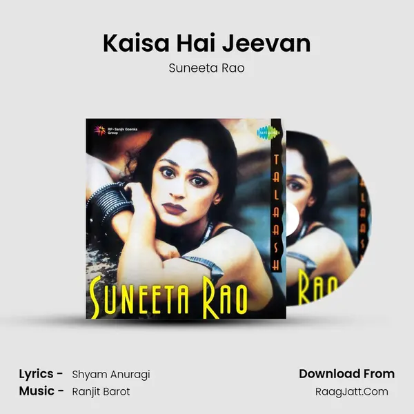 Kaisa Hai Jeevan MP3 Song by Suneeta Rao Cover