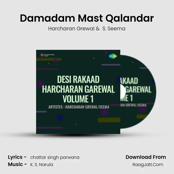 Damadam Mast Qalandar mp3 song