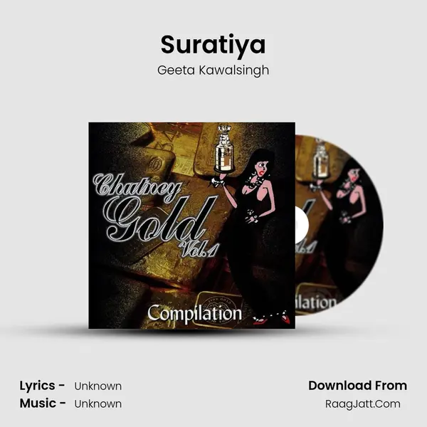 Suratiya MP3 Song by Geeta Kawalsingh Cover