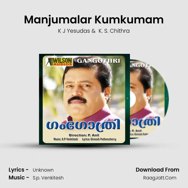 Manjumalar Kumkumam MP3 Song by K J Yesudas Cover