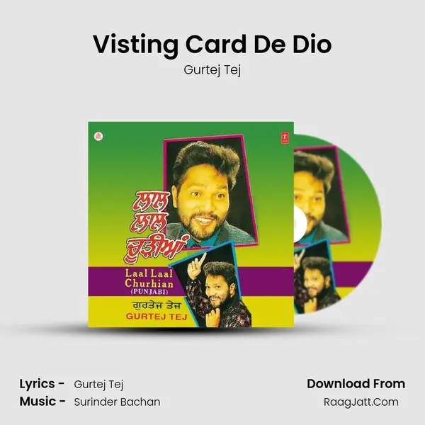 Visting Card De Dio MP3 Song by Gurtej Tej Cover