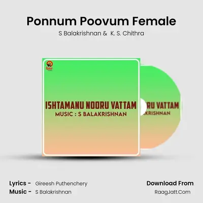 Ponnum Poovum Female MP3 Song by S Balakrishnan Cover
