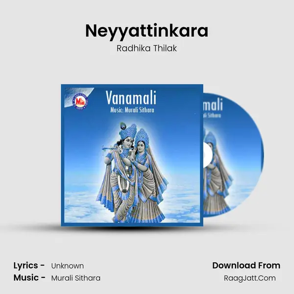 Neyyattinkara MP3 Song by Radhika Thilak Cover