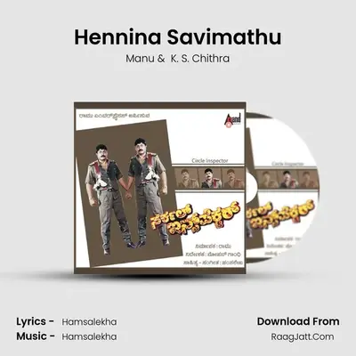 Hennina Savimathu MP3 Song by Manu Cover