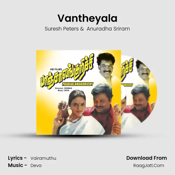 Vantheyala MP3 Song by Suresh Peters Cover