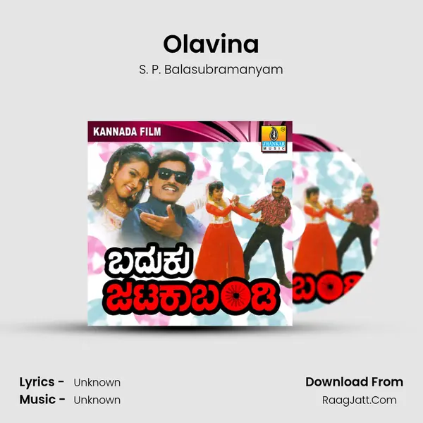 Olavina MP3 Song by S. P. Balasubramanyam Cover