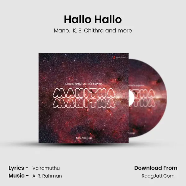 Hallo Hallo MP3 Song by Mano Cover