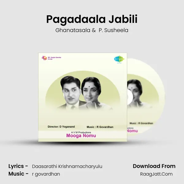 Pagadaala Jabili MP3 Song by Ghanatasala Cover