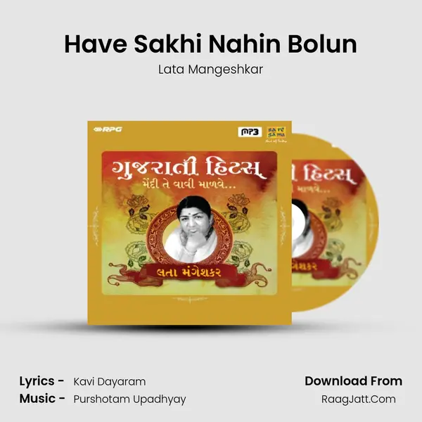 Have Sakhi Nahin Bolun MP3 Song by Lata Mangeshkar Cover