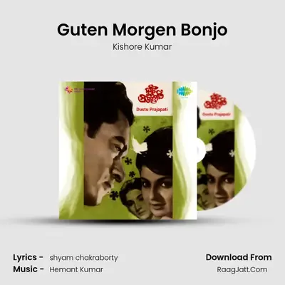 Guten Morgen Bonjo Cover