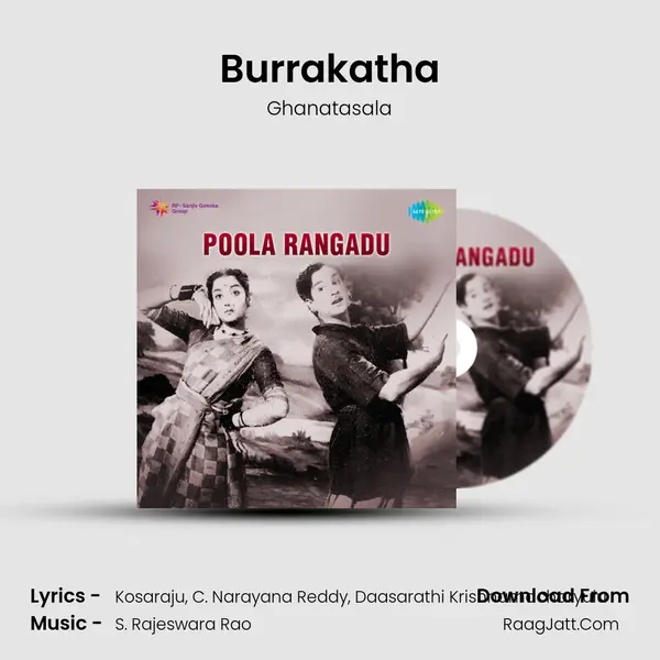 Burrakatha MP3 Song by Ghanatasala Cover