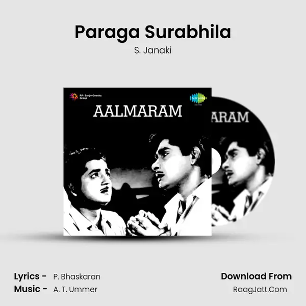 Paraga Surabhila MP3 Song by S. Janaki Cover