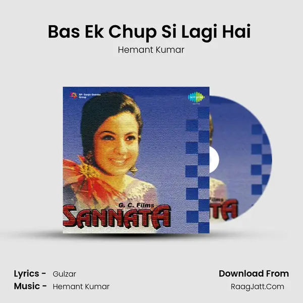Bas Ek Chup Si Lagi Hai (Male) MP3 Song by Hemant Kumar Cover