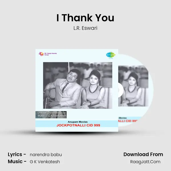 I Thank You MP3 Song by L.R. Eswari Cover