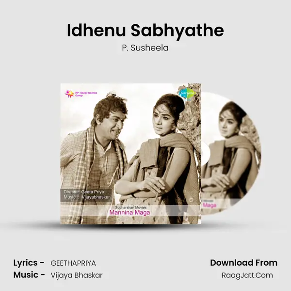 Idhenu Sabhyathe MP3 Song by P. Susheela Cover