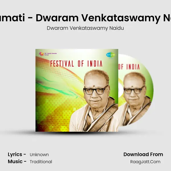 Saramati - Dwaram Venkataswamy Naidu mp3 song