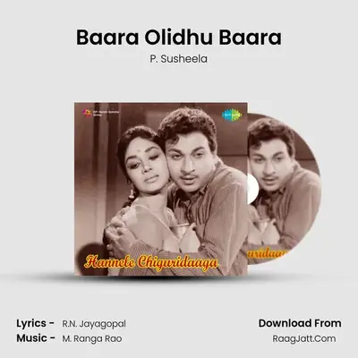 Baara Olidhu Baara MP3 Song by P. Susheela Cover