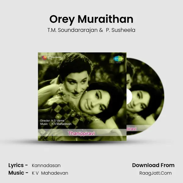 Orey Muraithan MP3 Song by T.M. Soundararajan Cover