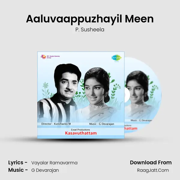 Aaluvaappuzhayil Meen MP3 Song by P. Susheela Cover