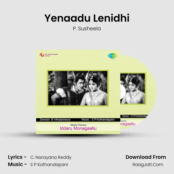 Yenaadu Lenidhi MP3 Song by P. Susheela Cover